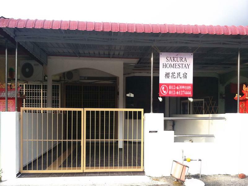Sakura 1 Homestay Kampar Landed Exterior photo
