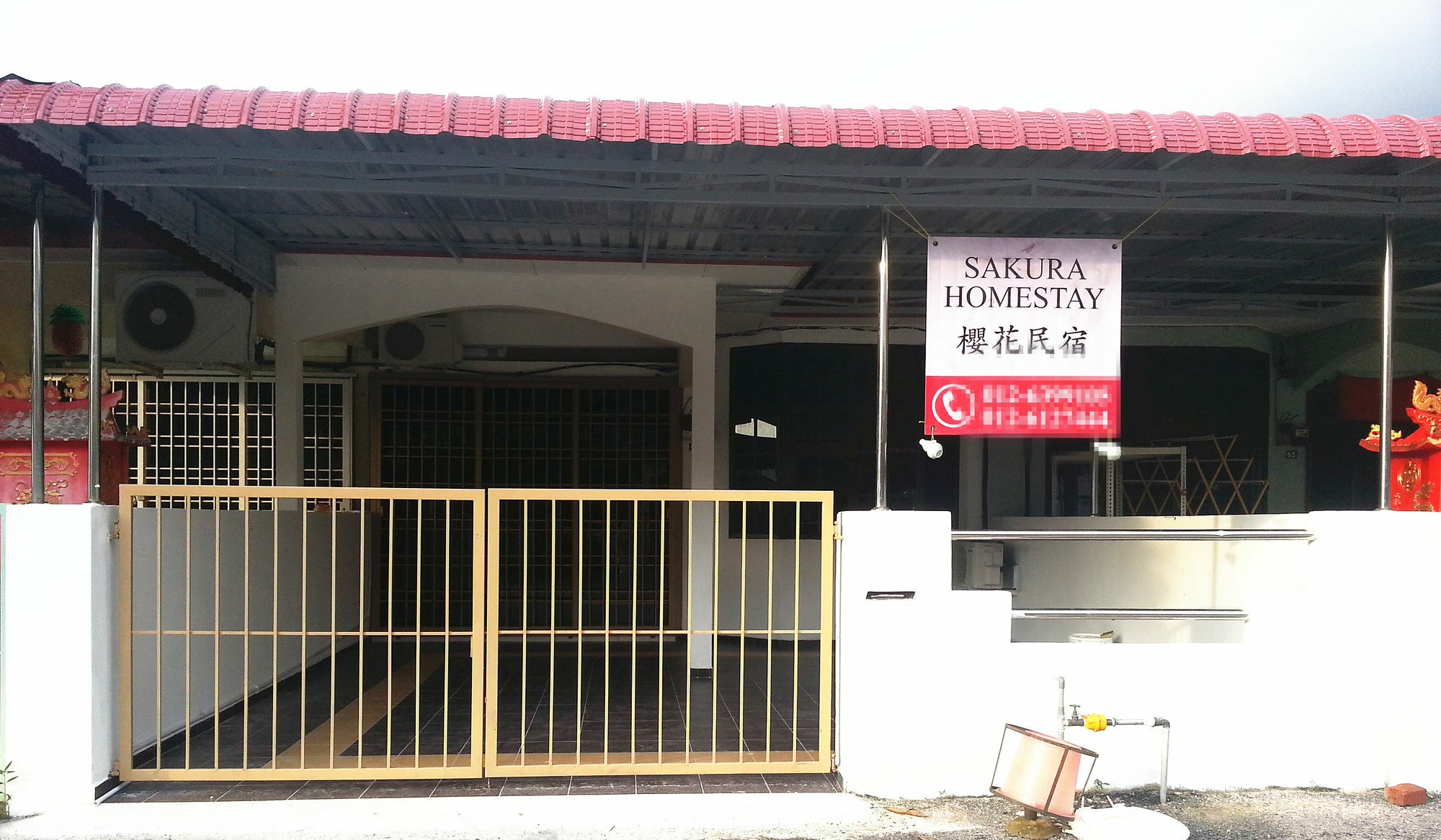 Sakura 1 Homestay Kampar Landed Exterior photo